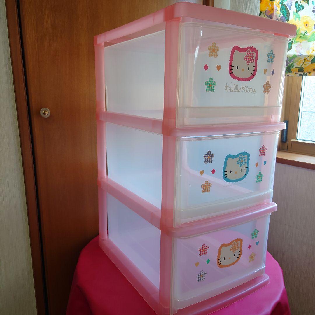 サンリオ 1998年のハローキティ 3段チェストボックス ピンク レア品！美品！