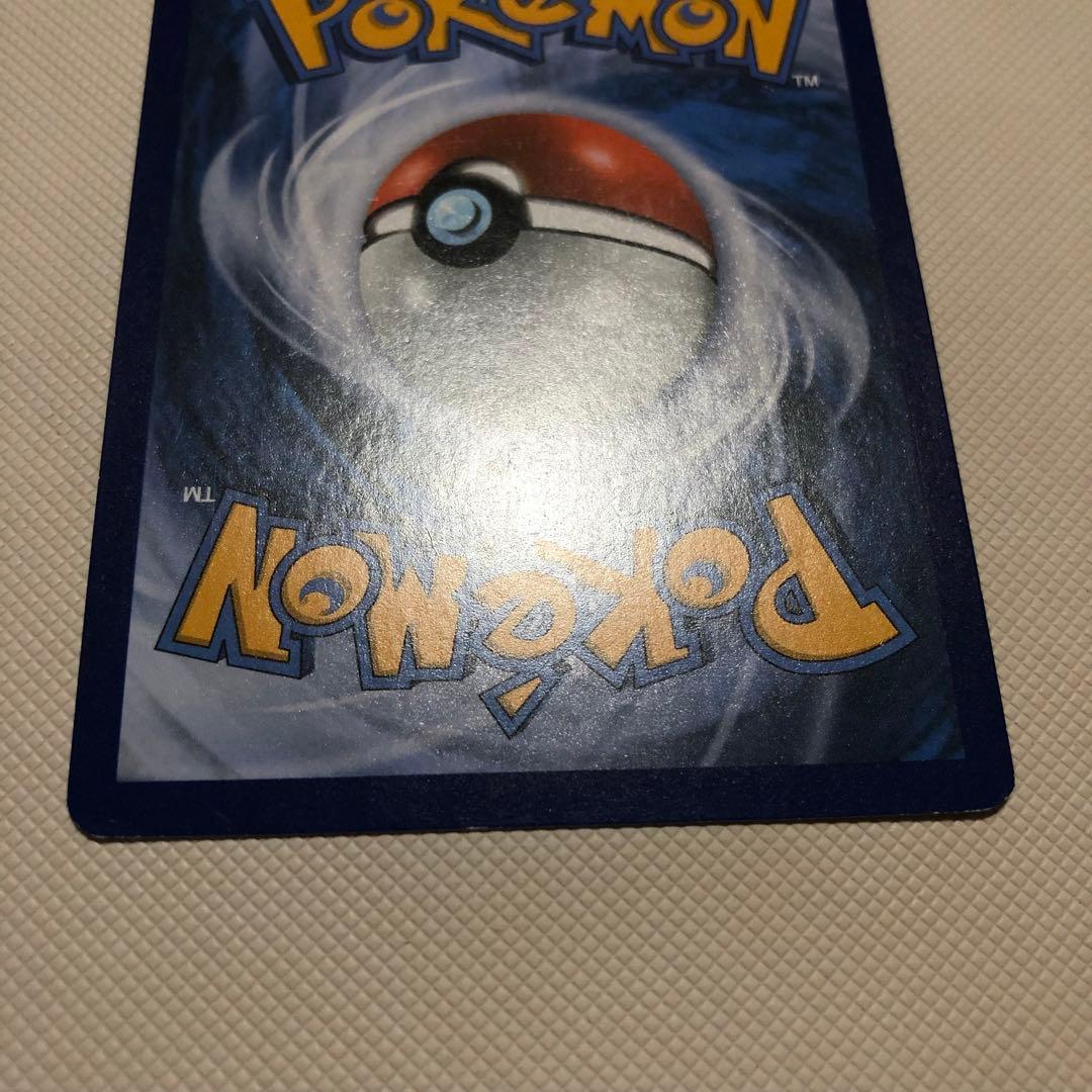 ポケモンカード 英語版 海外限定 ニンフィアGX SR HR SSR 色違い