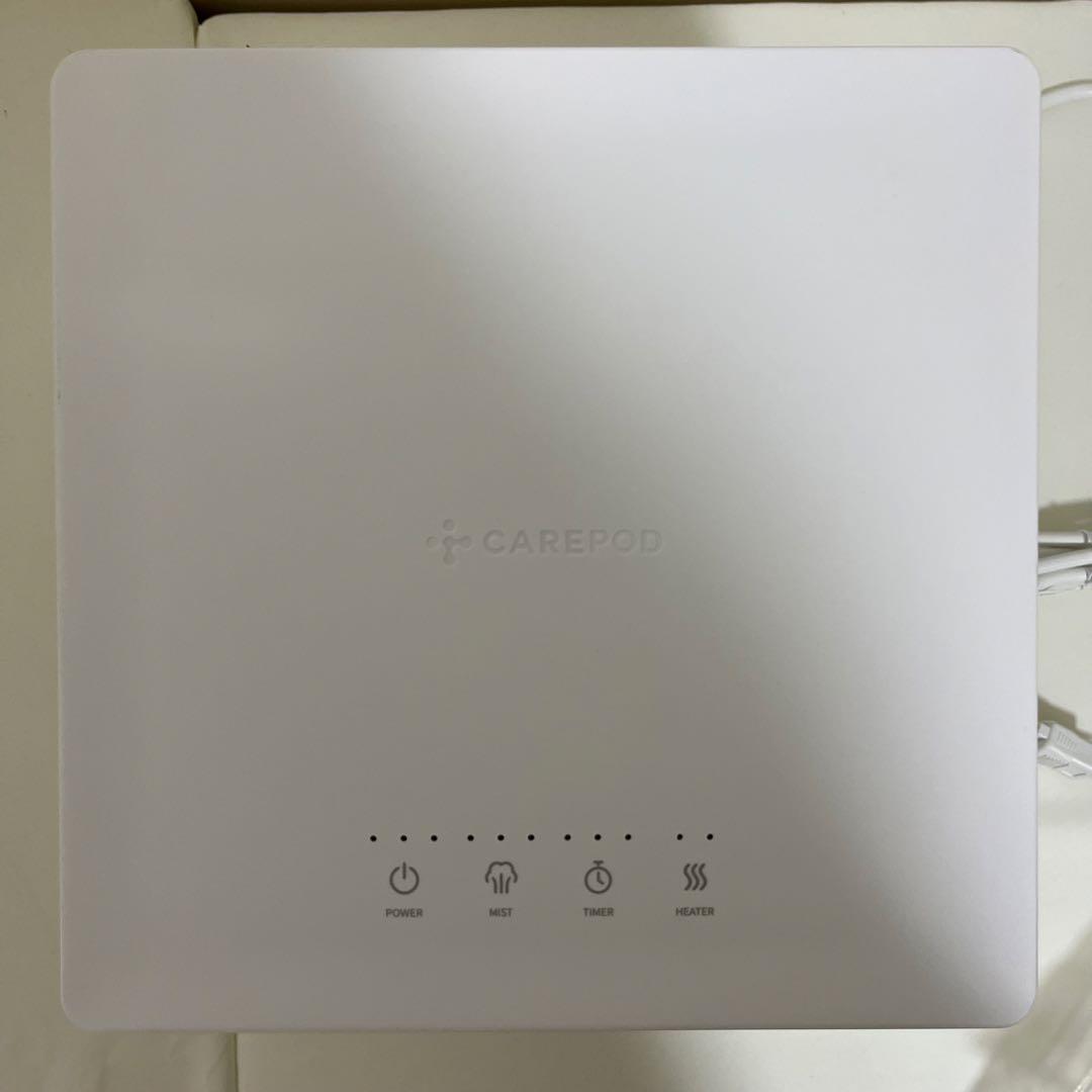 医師が開発したCarepod（ケアポッド）ステンレス加湿器 CUBE X50