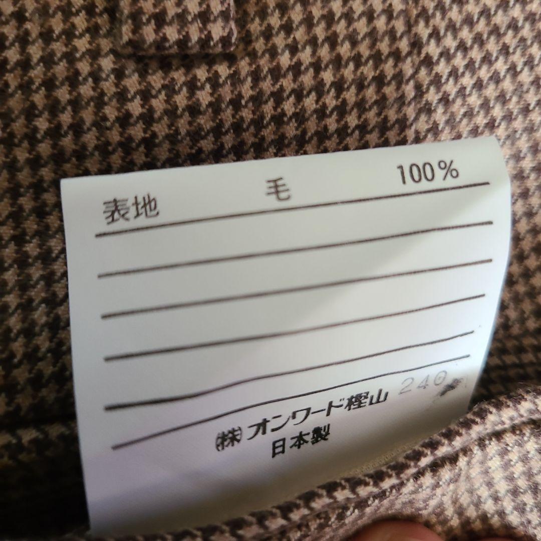 90s Polo by Ralphlauren ブラウン ワイドスラックス 86