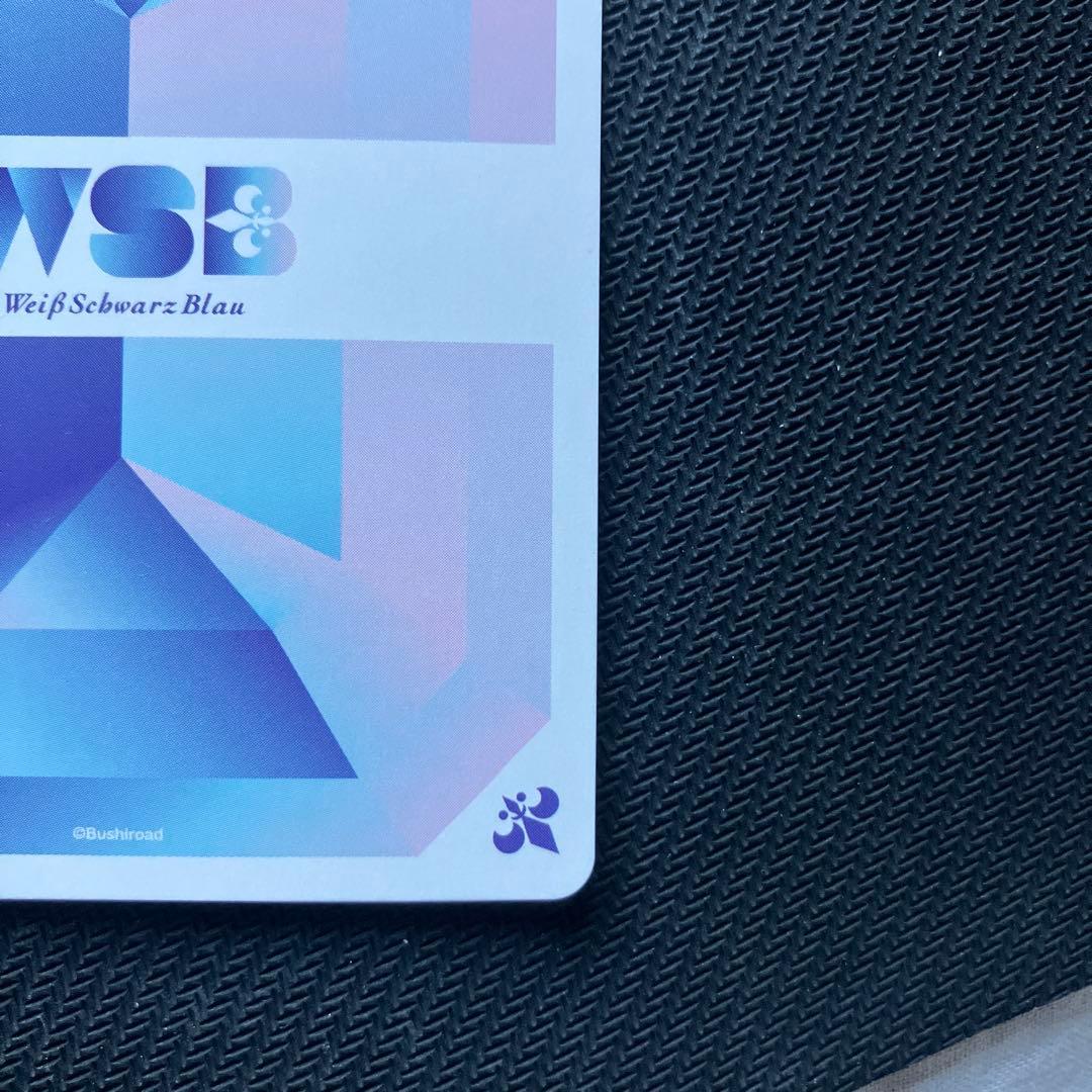 最安値 ヴァイスシュヴァルツブラウ ホロスターズ 水無世燐央 サイン ssp