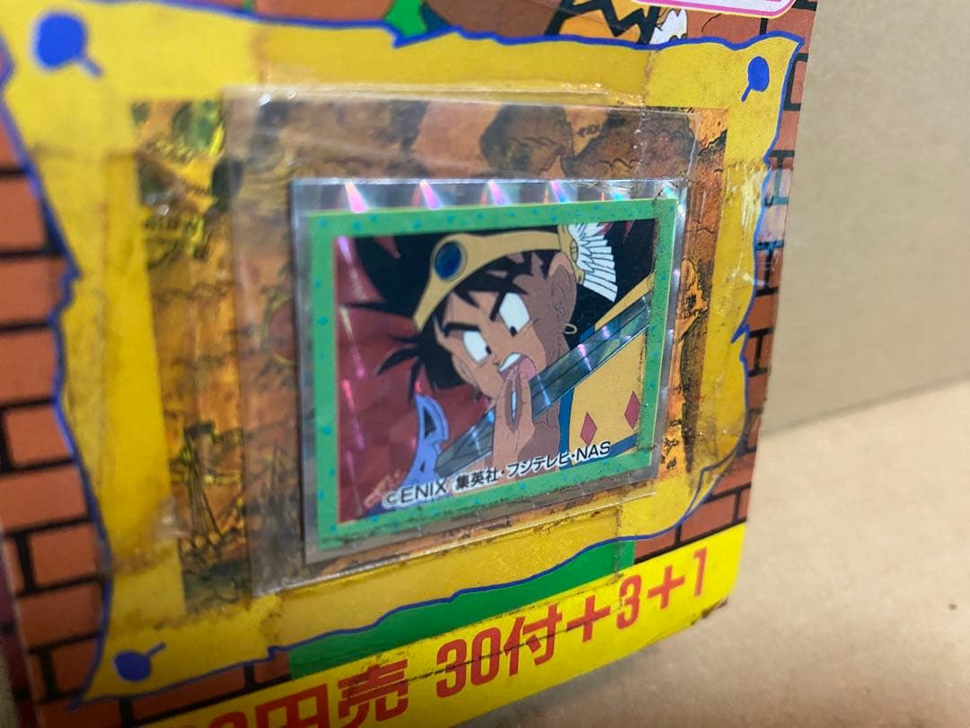 ドラゴンクエスト 勇者アベル伝説　29枚+1 合計30枚