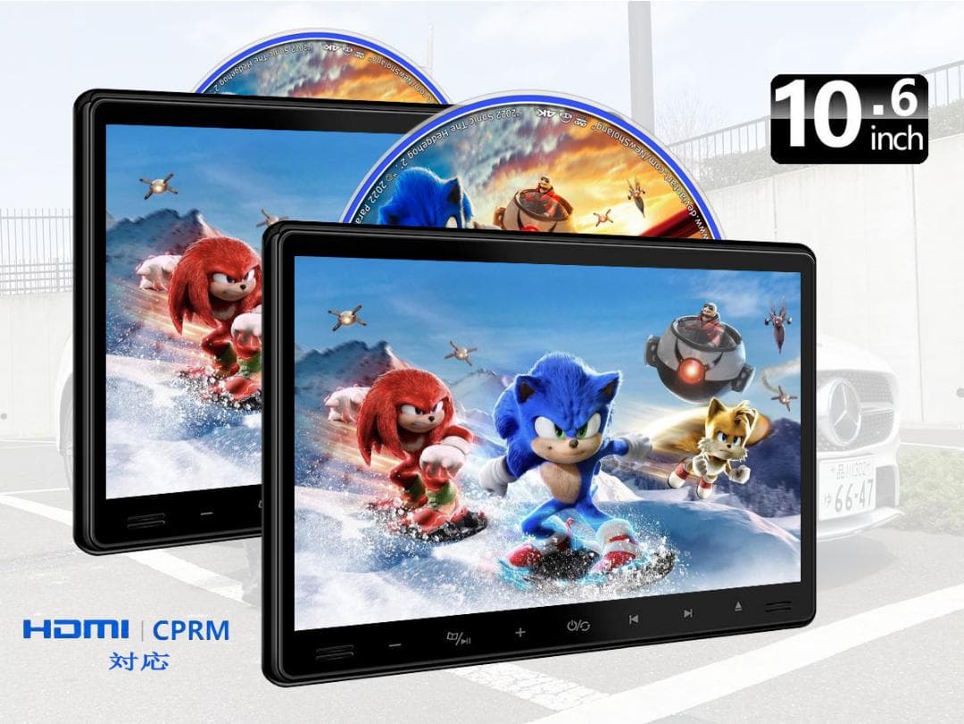 10.6インチDVDモニター IPS液晶 dvd内蔵 CPRM対応 2台セット