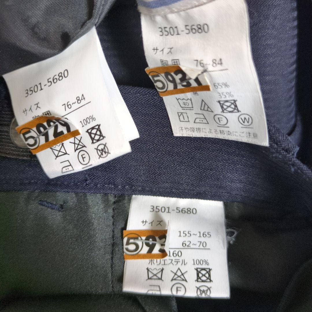 ✨️美品✨️waltz by BEAMS DESIGN 濃紺スーツ 160cm