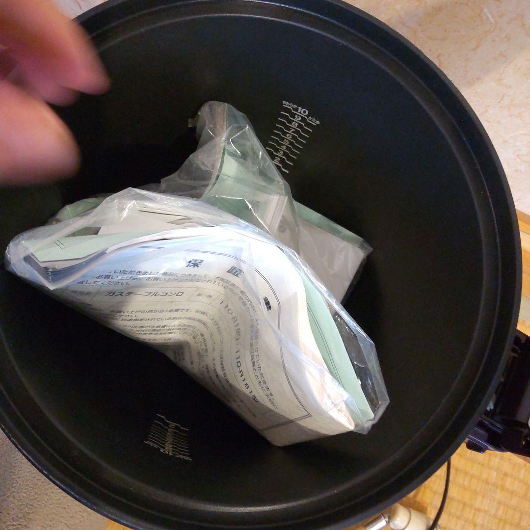 電子ジャー付ガス炊飯器 111 R574 リンナイ 大阪ガス 中古品 10合