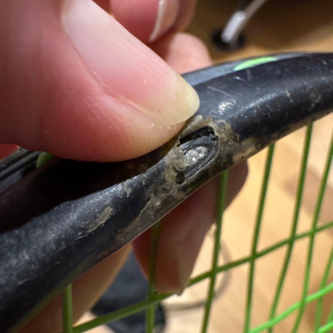 YONEX ボルトレイジ7s 軟式テニスラケット