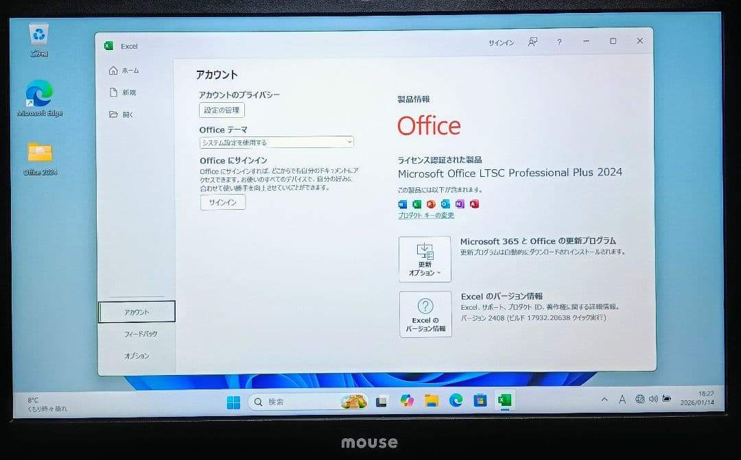 mouse Corei5 メモリ16GB 新品SSD512GB Webカメラ