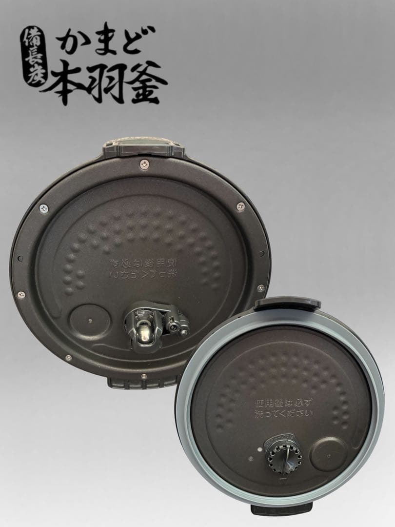 ⭐︎ジャンク品⭐︎ TOSHIBA 真空圧力IH炊飯器 RC-10ZWL