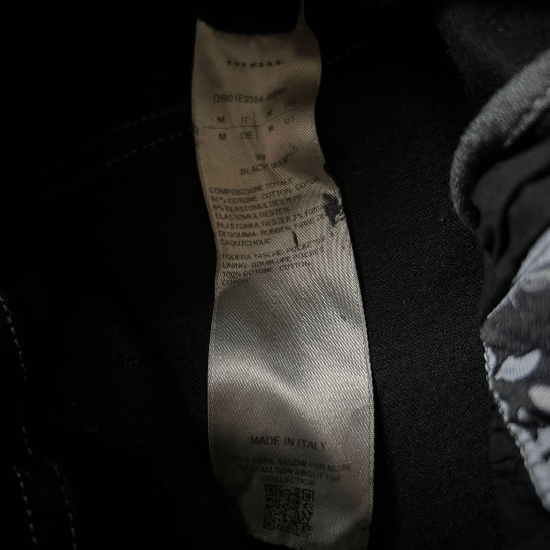 パンツ drkshdw double cargo jumbo belas