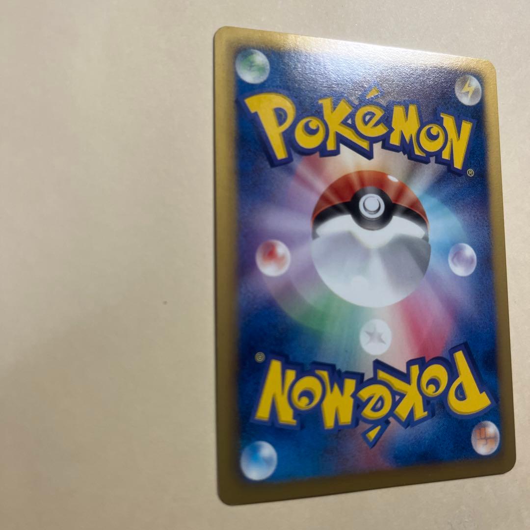 ピカチュウ PROMO BW-Pプロモカード 120/BW-P