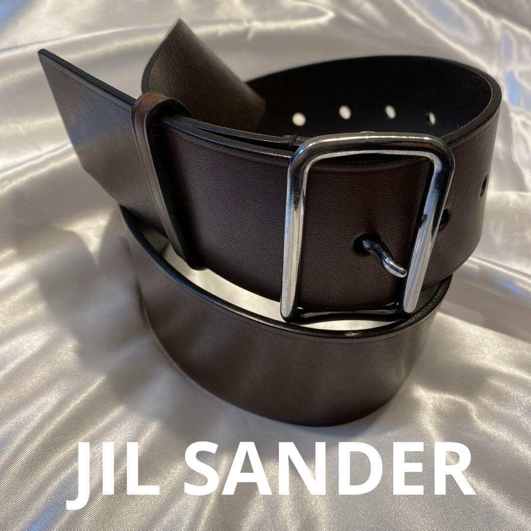 JIL SANDER ジルサンダー　イタリア製ダークブラウン　ワイドレザーベルト