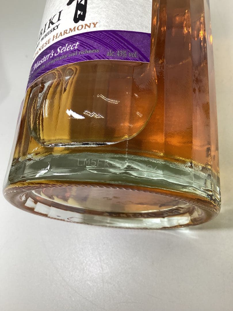 山*田様 SUNTORY 響　HIBIKI Japanese Harmony 7