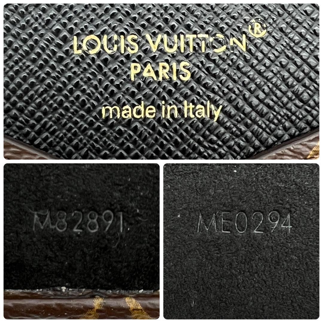 【極美品】ルイヴィトン モノグラム iPhone 15 PRO A667