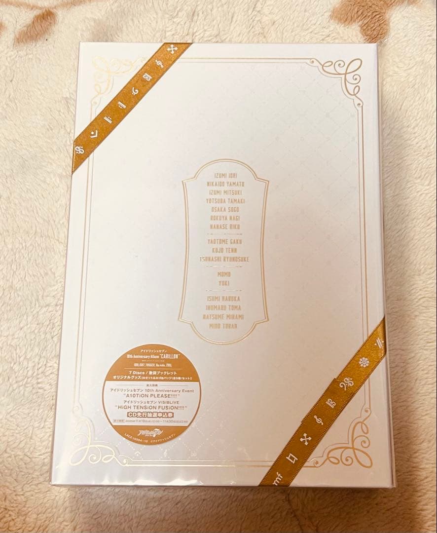 アイドリッシュセブン　アルバム　アイナナ　CARILLON