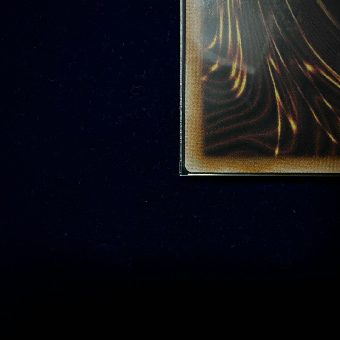 禁じられた聖冠(PSE)【BPRO-JP067】