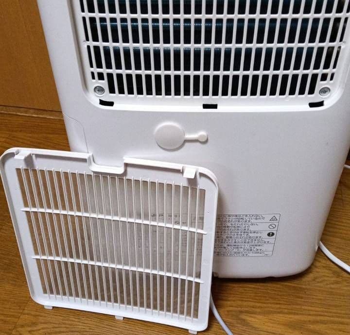 S*U様 SHARP　衣類乾燥除湿機 CV-J71 2021年製