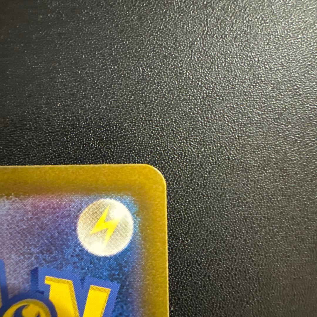 ポケモンカード　メガドリーム　SAR ロケット団のミュウツーex