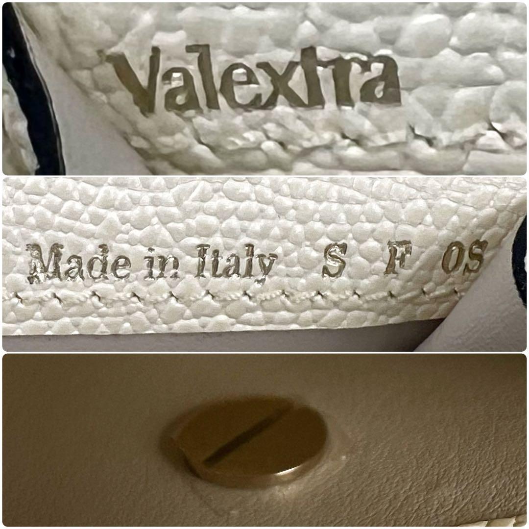 【現行モデル】ヴァレクストラ 名刺入れ ブレラ ソフトカーフスキン ホワイト