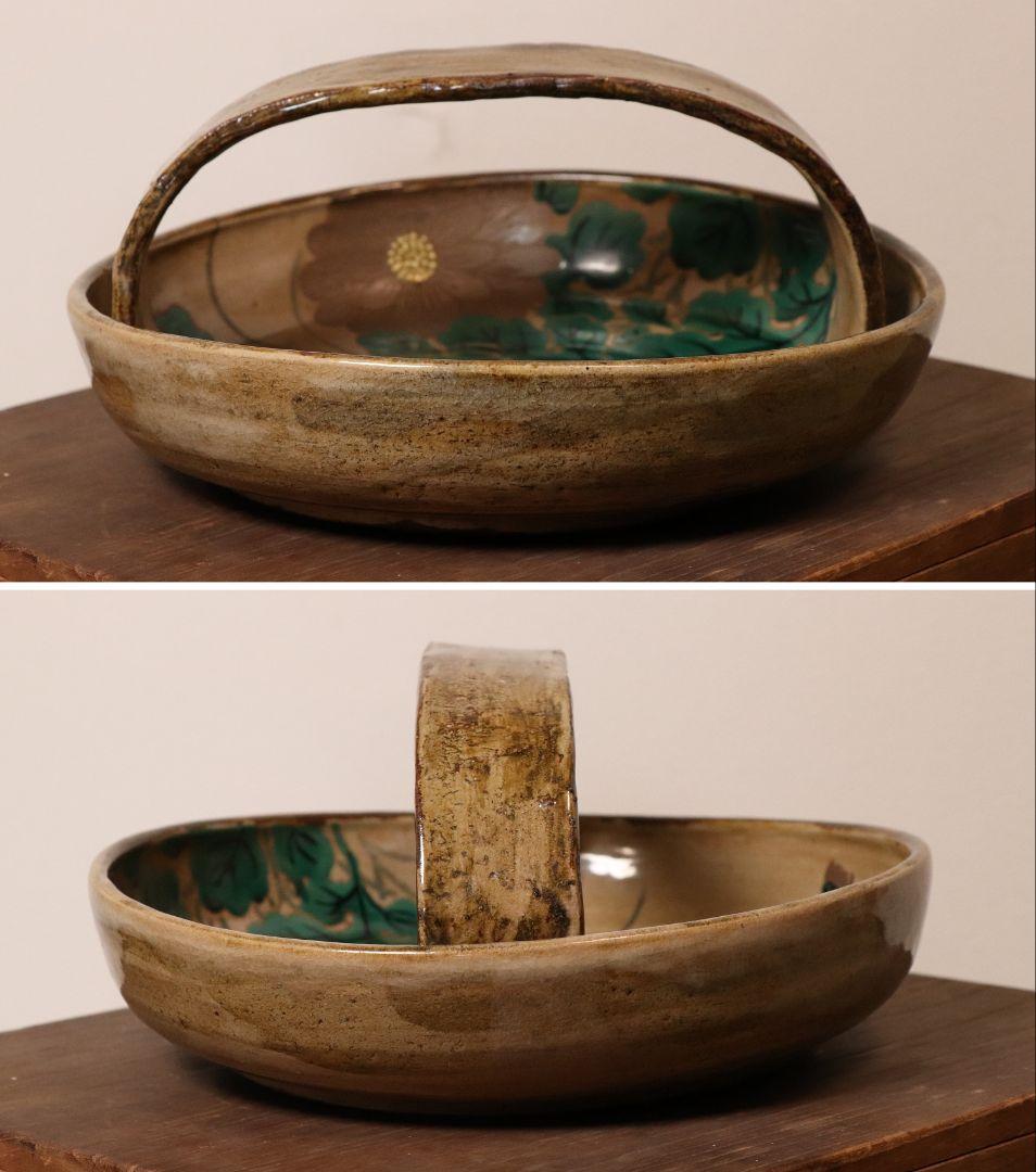 乾山焼 三代乾山 菊図 手付菓子器 木箱 陶芸 草花 鉢 時代【MA480】