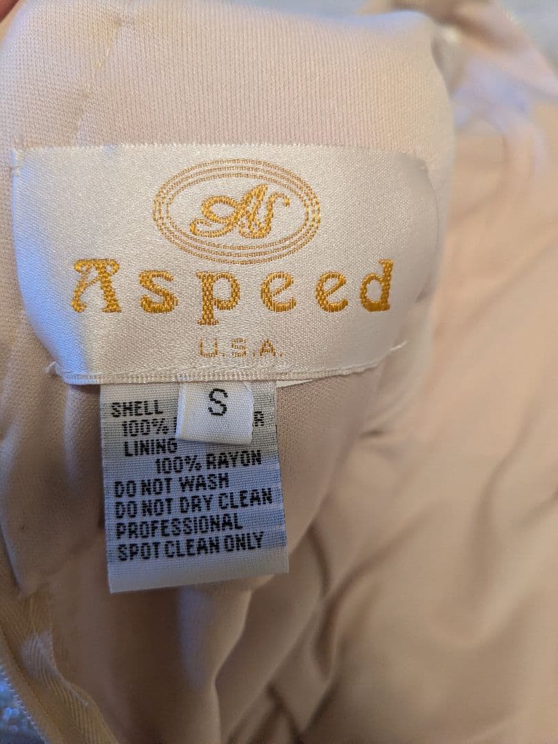 ロングドレス 演奏会発表会　ステージ　パーティー　イブニングドレス 　総ビーズ