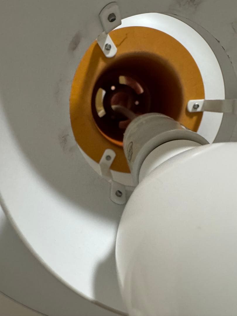 ヤマギワ取扱 ルイスポールセン PH4/3 ペンダントライト（ヴィンテージ）