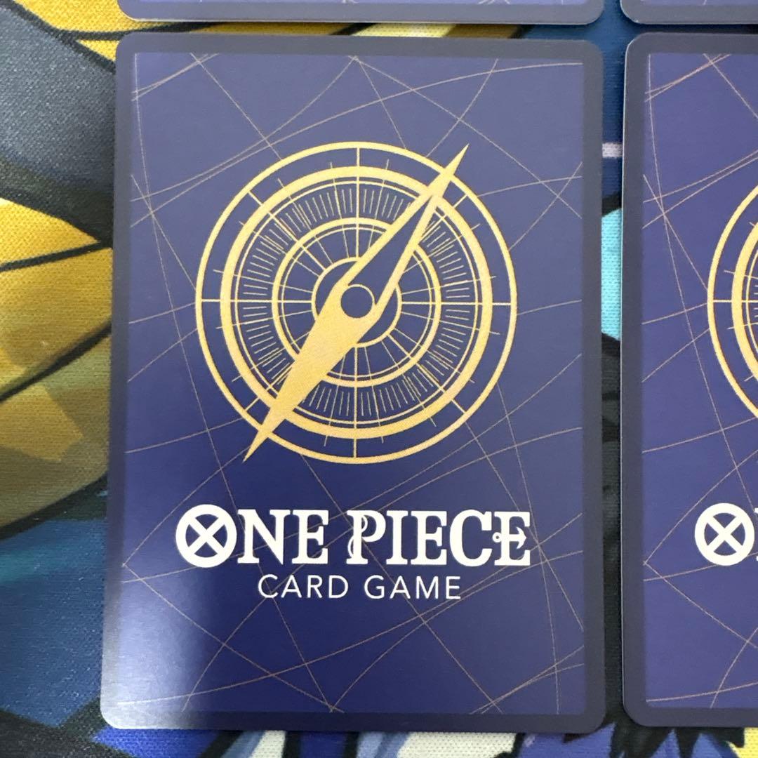 ロブ・ルッチ スペシャルカード SP OP05-093 4枚