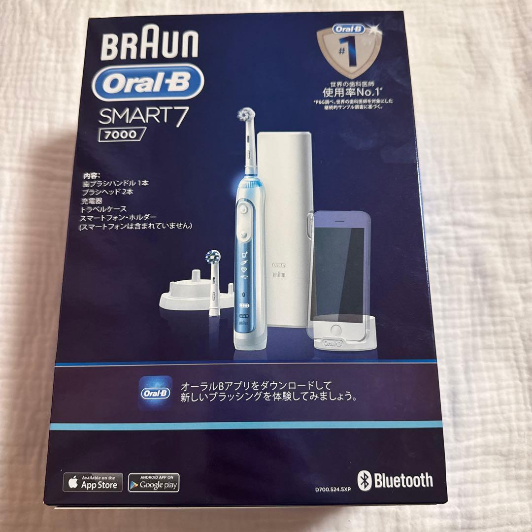 BRAUN Oral-B SMART 7 7000 電動歯ブラシ