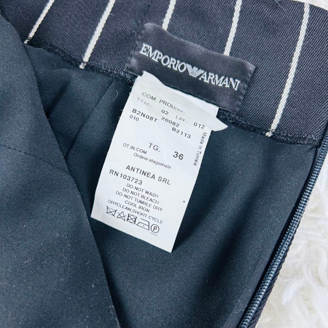 極美品　アルマーニ スーツ 2点セット マーメイド　スカート ストライプ