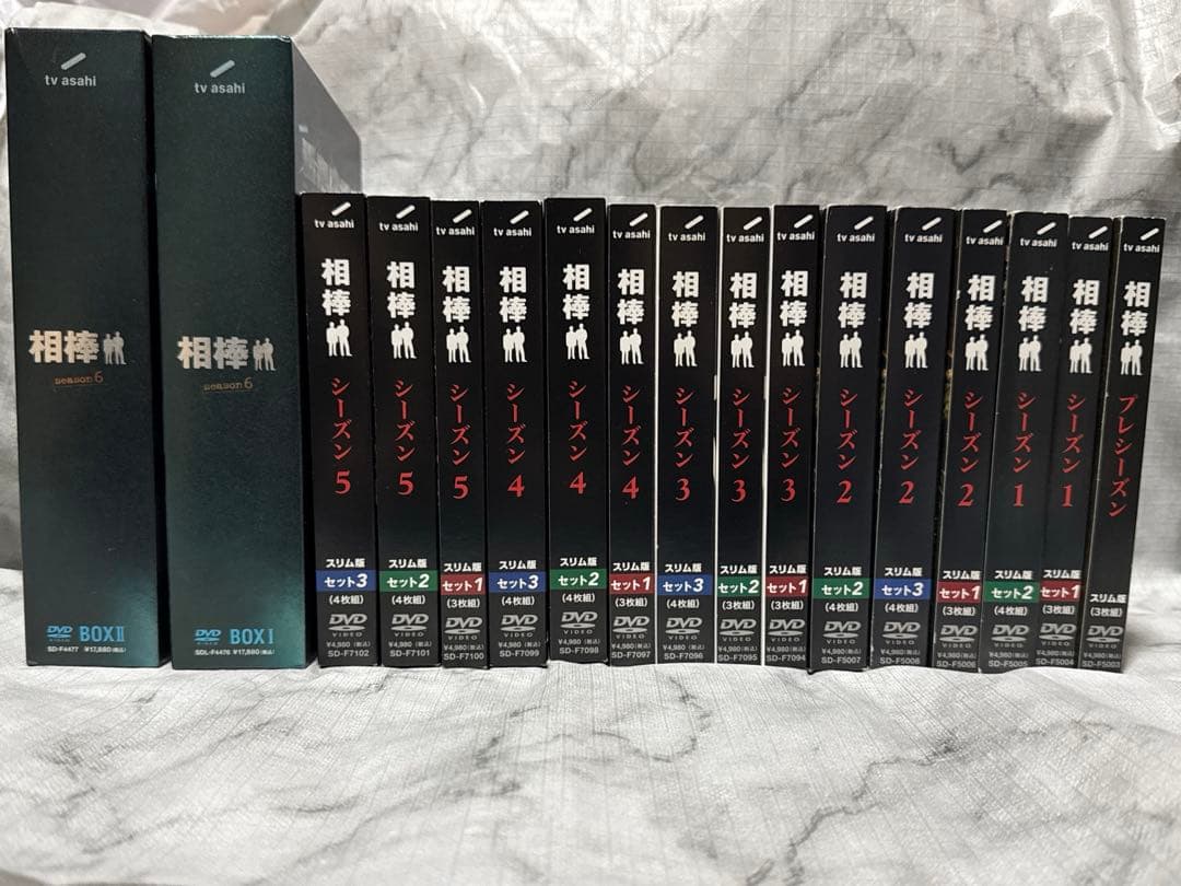 大幅値下げ❗️相棒 DVD プレシーズン＋season1〜season6セット