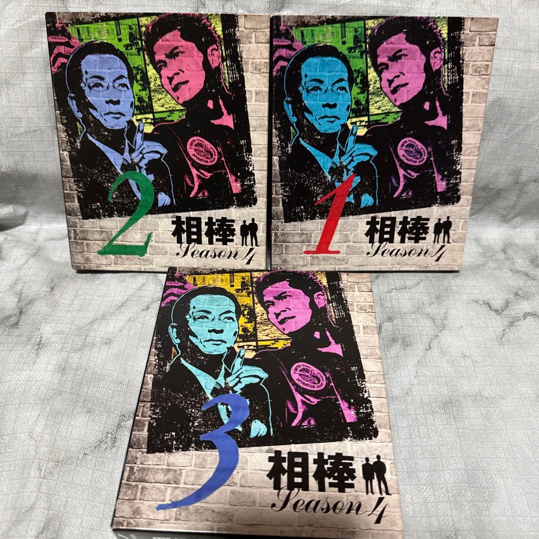 大幅値下げ❗️相棒 DVD プレシーズン＋season1〜season6セット