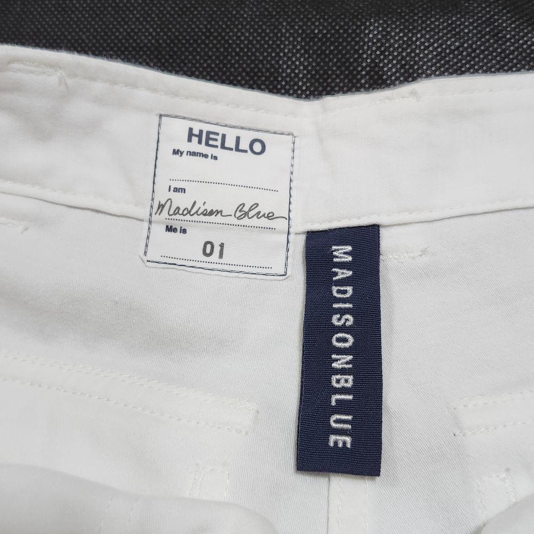 24年モデル☆マディソンブルー　FATIGUE PANTS L.Oz BS　01