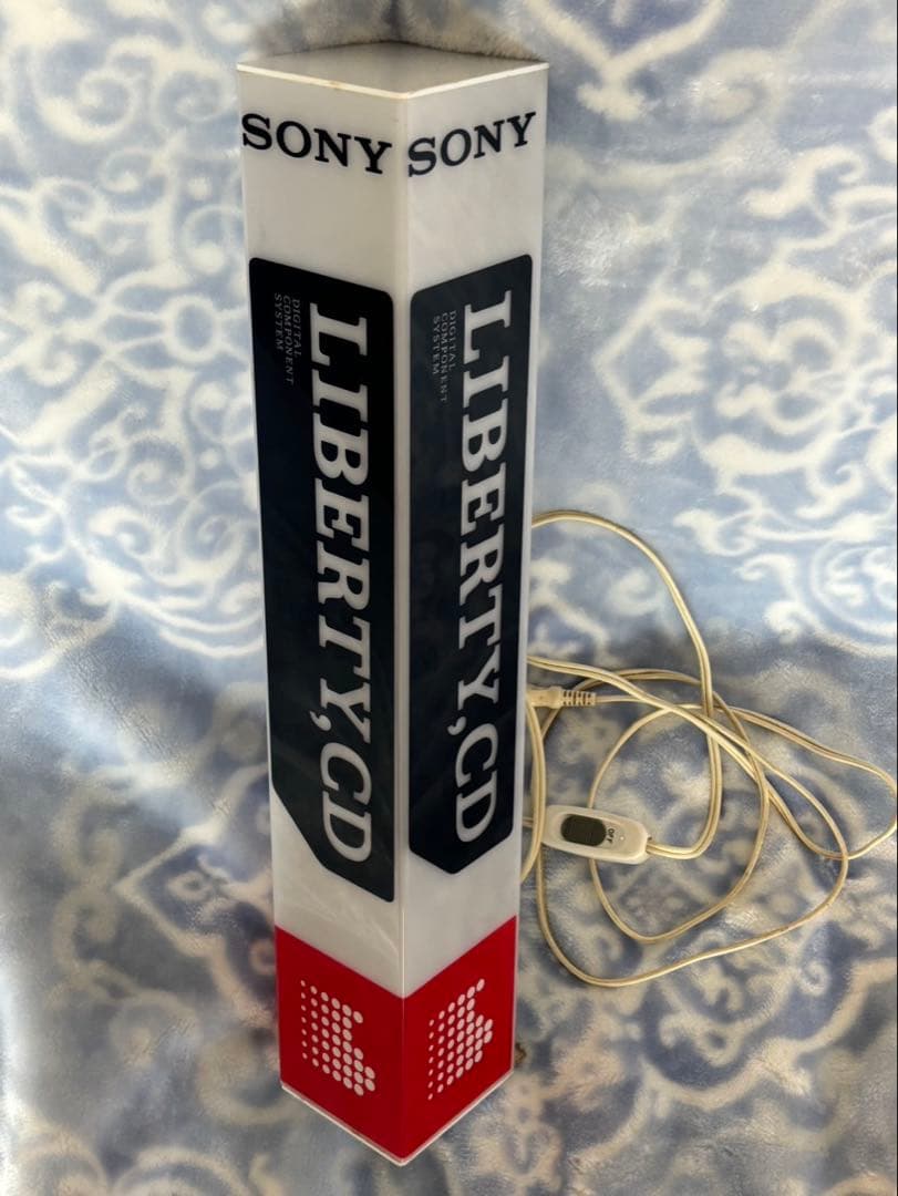 [非売品 ]SONY LIBERTY ソニー リバティ 照明 希少 当時物