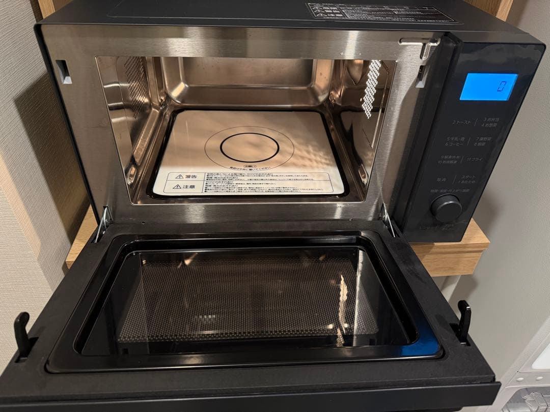 IRIS OHYAMA オーブンレンジ MO-F1809-HA アッシュおしゃれ