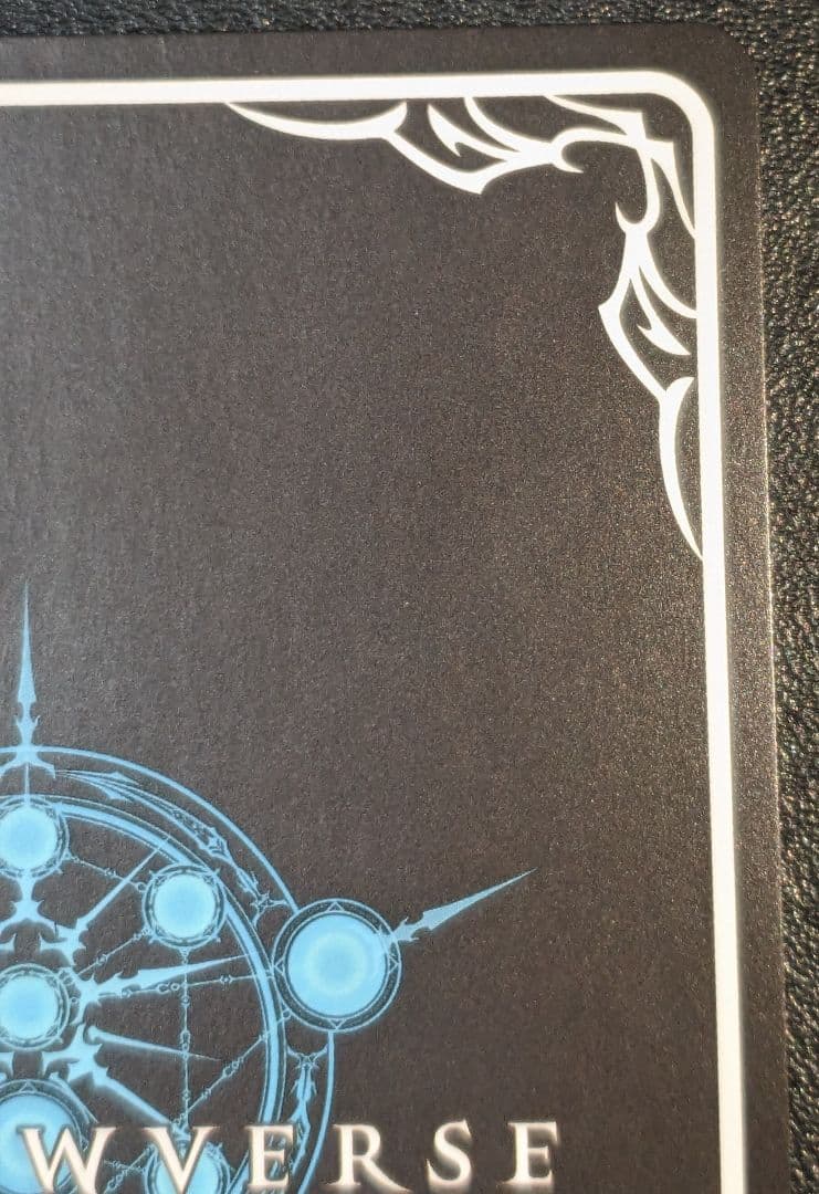 カースドクイーン・ナハト・ナハト SP BP11 宿命の弾丸