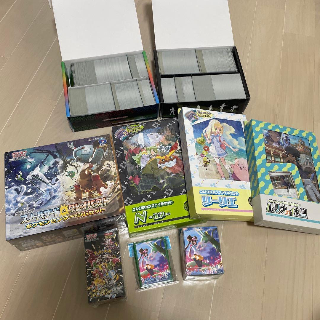 ポケカ 引退品 まとめセット