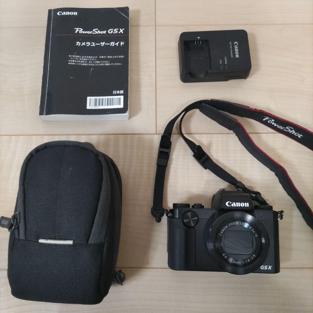 Canon PowerShot G5X 本体と付属品