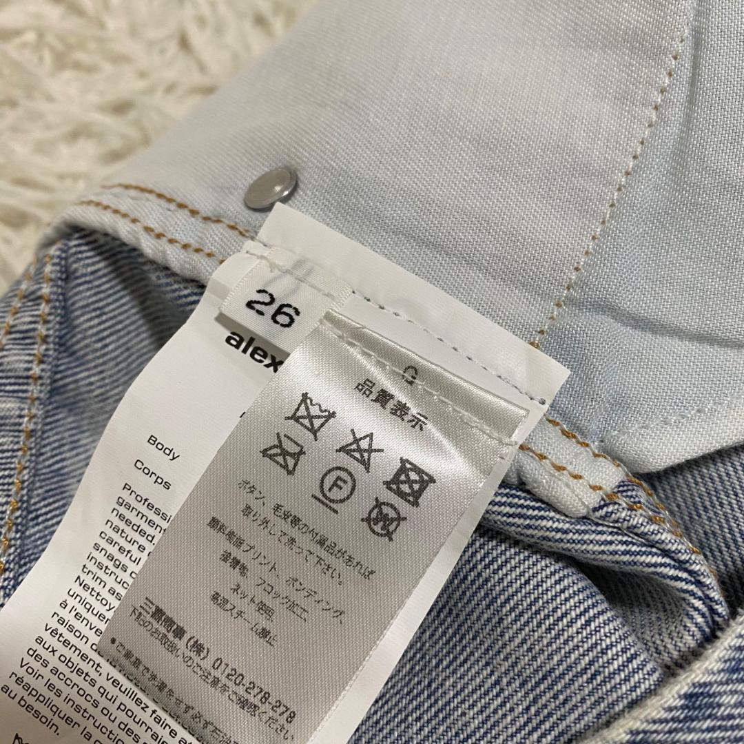 良品✨アレキサンダーワン ラインストーンデニムスカート サイズ26