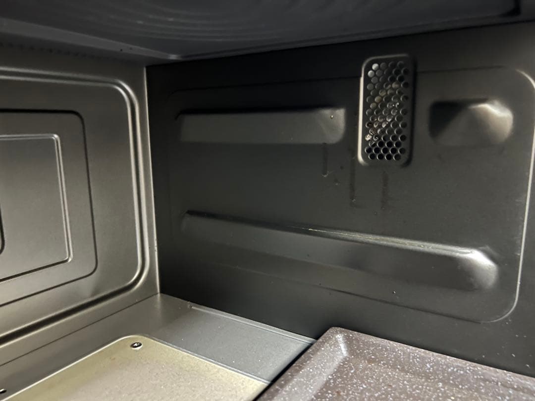 HITACHI ヘルシーシェフ MRO-S7B 2023年製