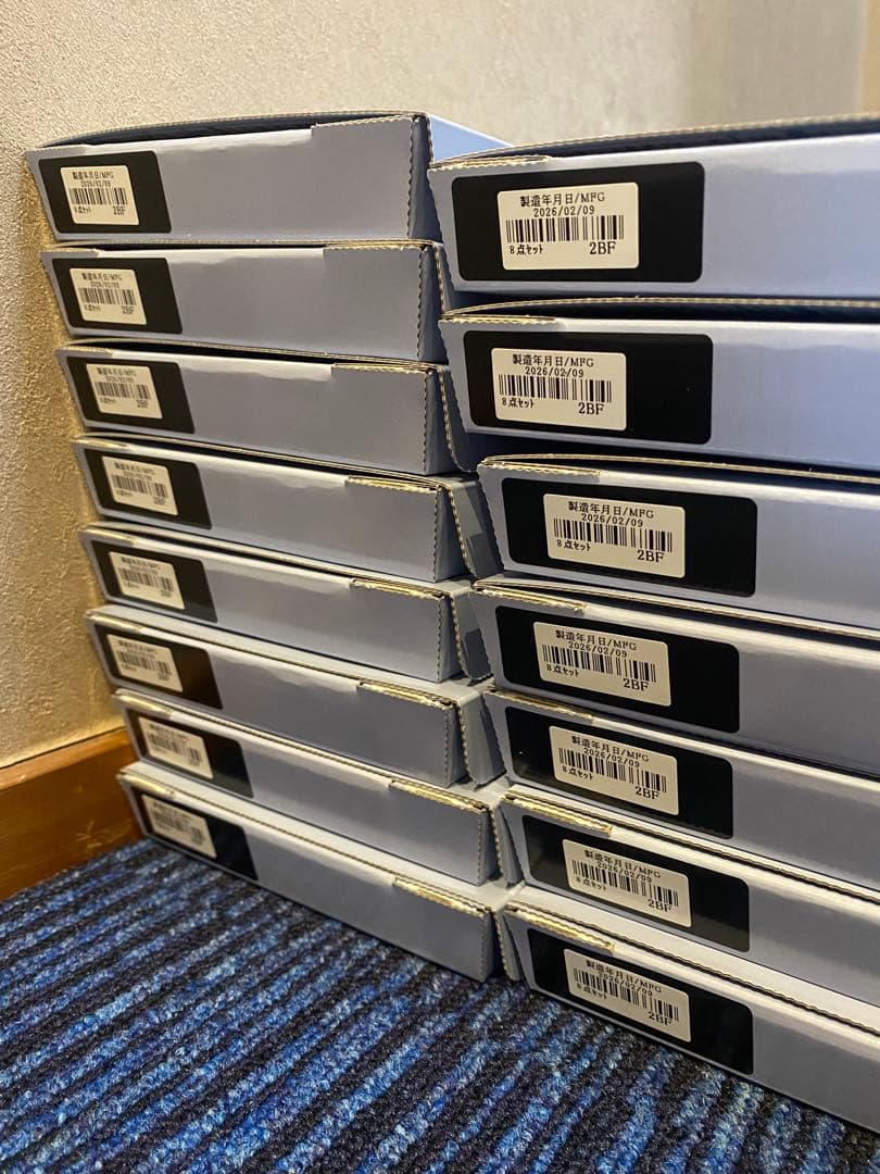 ドモホルンリンクル8点セット（３日分）　15個セット