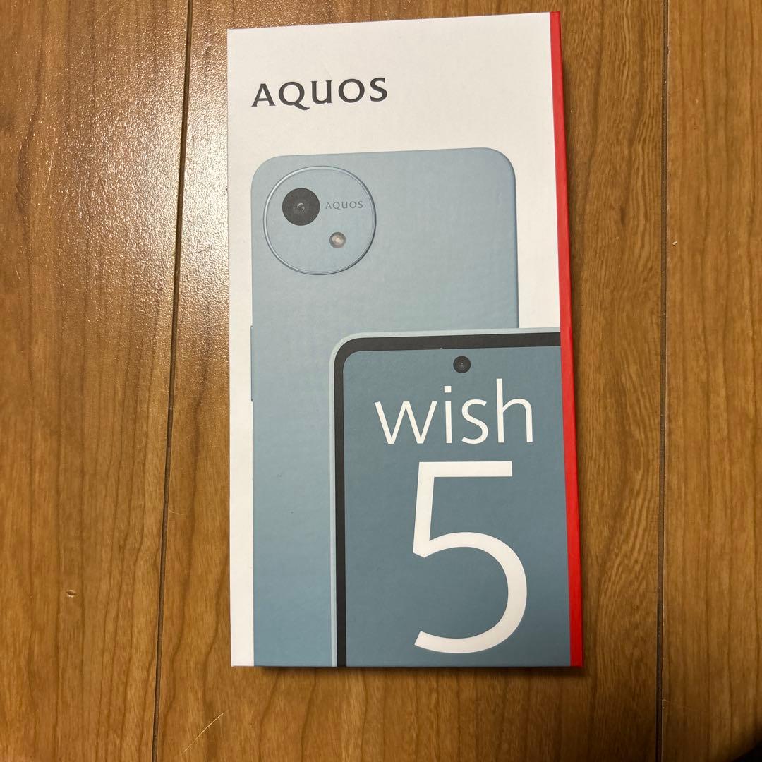 新品★AQUOS Wish5 SH-52F WAKABA(GR)ワカバ
