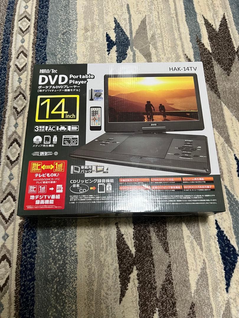 ポータブルDVDプレーヤー 14インチ 地デジTVチューナー搭載モデル