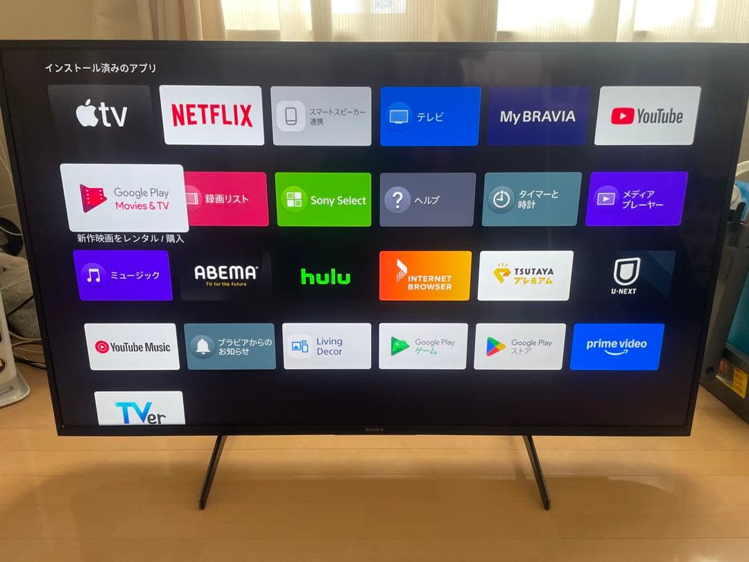 SONYソニー BRAVIAブラビア KJ-49X8000H 49V 4Kテレビ