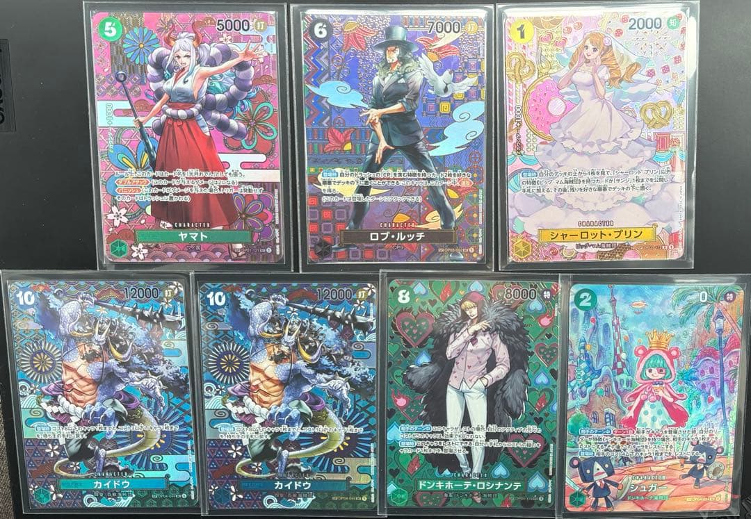 ワンピース カードゲーム SP カードセット