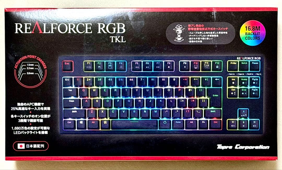 東プレREALFORCE RGB TKL R2TLA-JP4G-BK 日本語配列