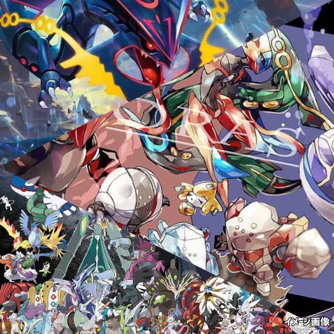 コレクションムーンウルトラフォースダークファンタズマポケモンカード未開封パック