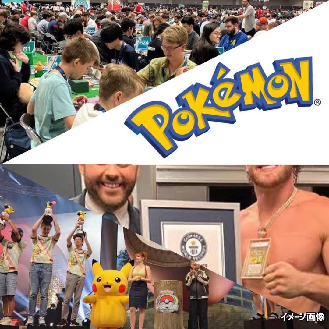 コレクションムーンウルトラフォースダークファンタズマポケモンカード未開封パック