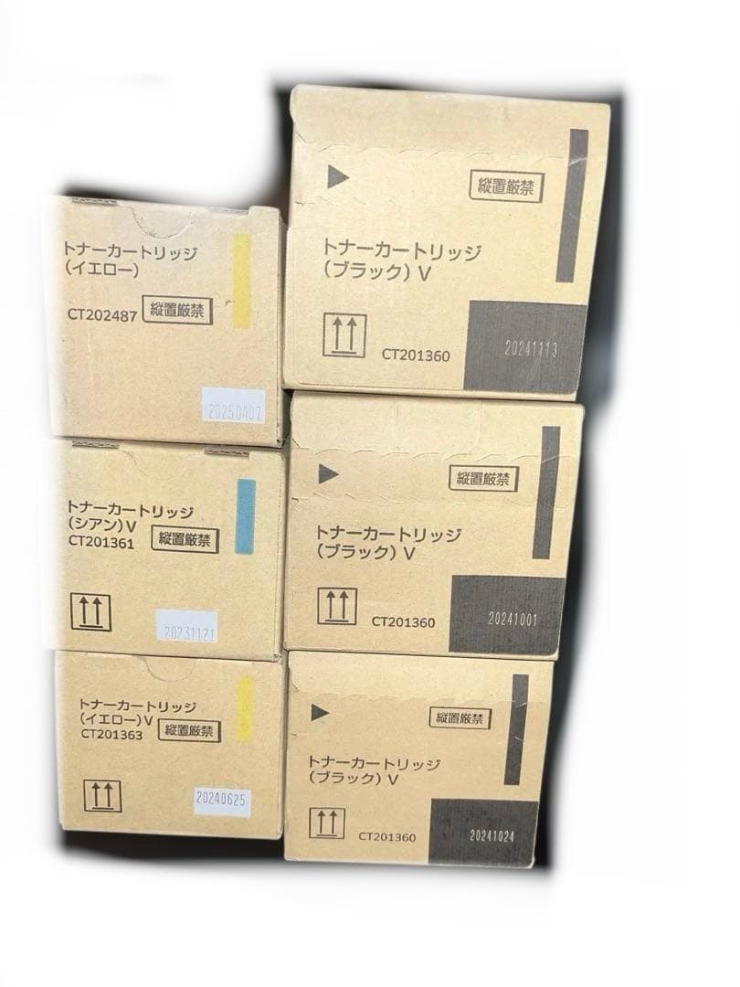 トナーカートリッジ