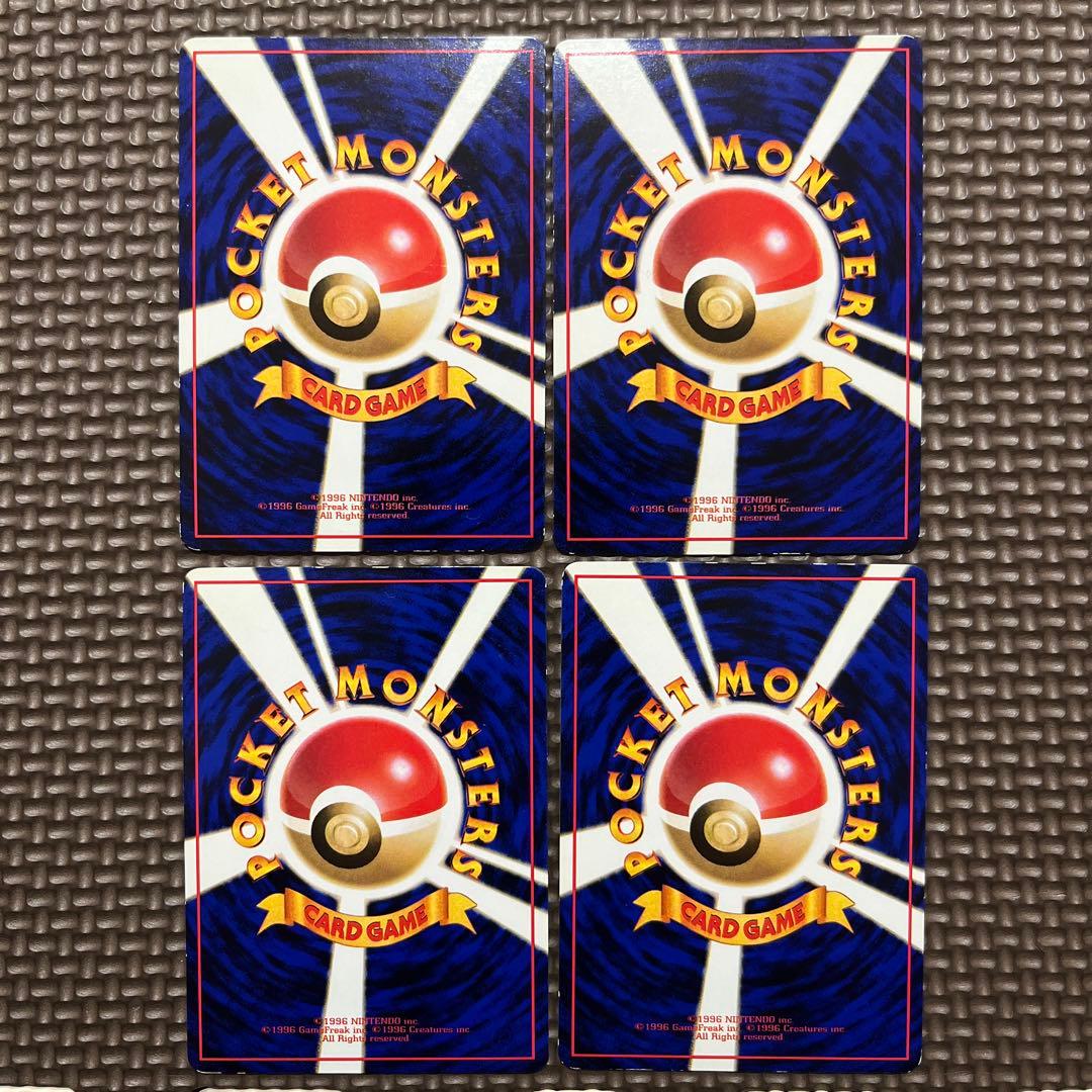 旧裏　拡張シート　草ポケモン　23枚セット