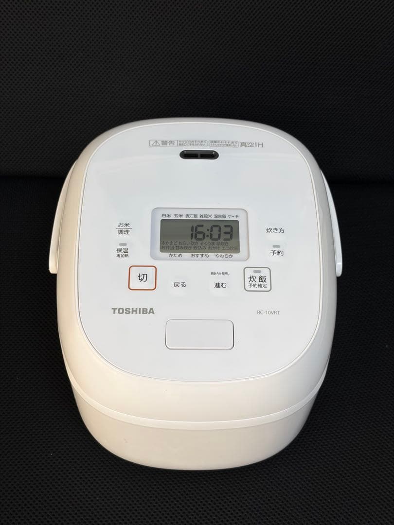 TOSHIBA　真空IHジャー炊飯器　RC-10VRT　ホワイト