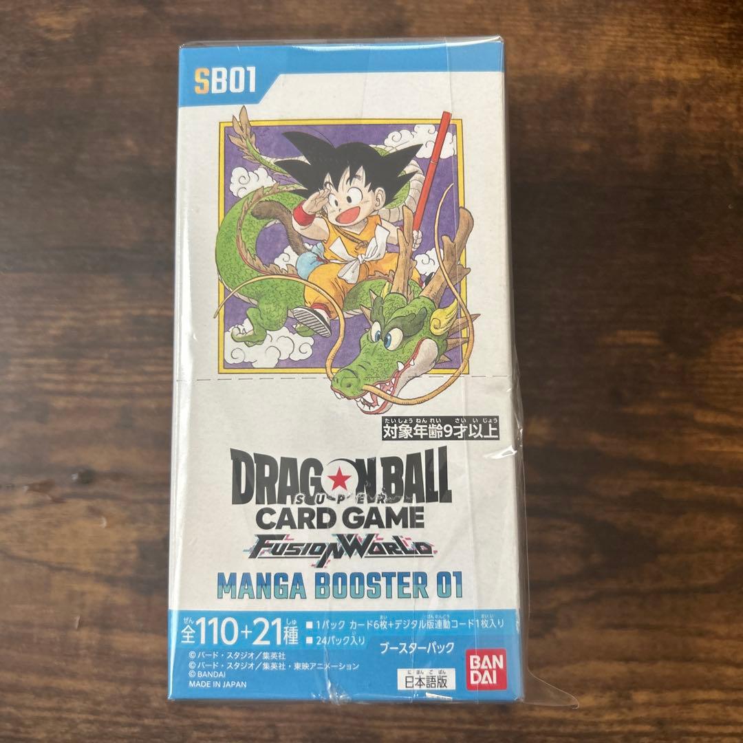 ドラゴンボール マンガブースター BOX 未開封テープ付き 01 1BOX